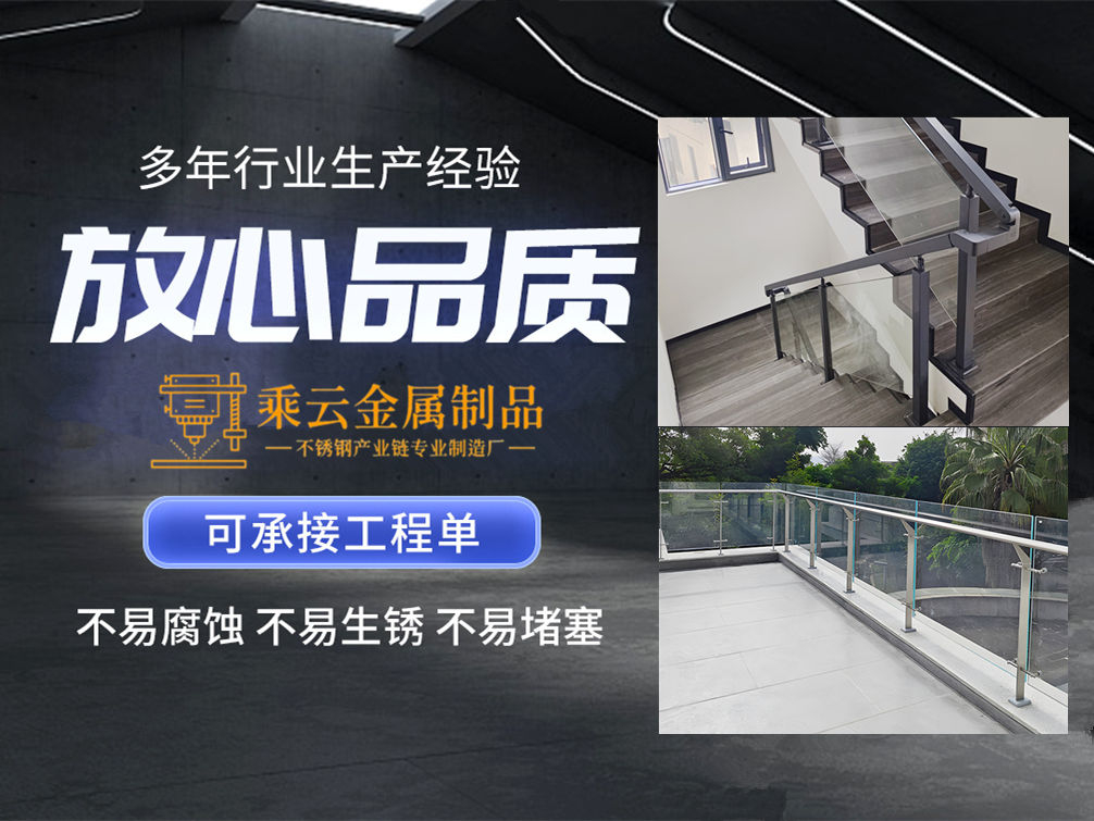 多年行业经验，放心品质